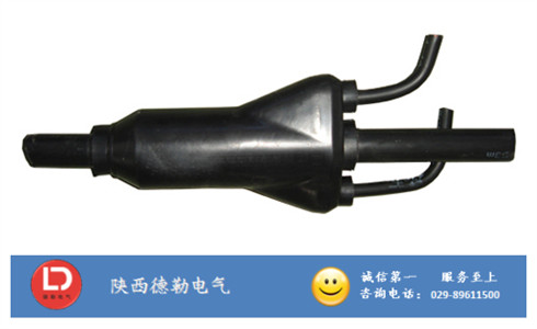 YFD-ZR-YJV 護套阻燃預制分支電纜|陜西電線電纜廠|西安電線電纜廠