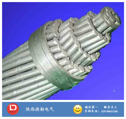 LGJ鋼芯鋁絞線|陜西電線電纜廠|西安電線電纜廠