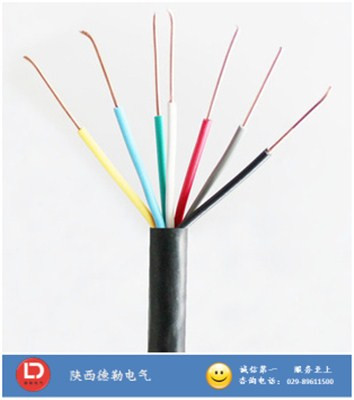 KVVP控制屏蔽電纜|陜西電纜廠|西安電纜廠