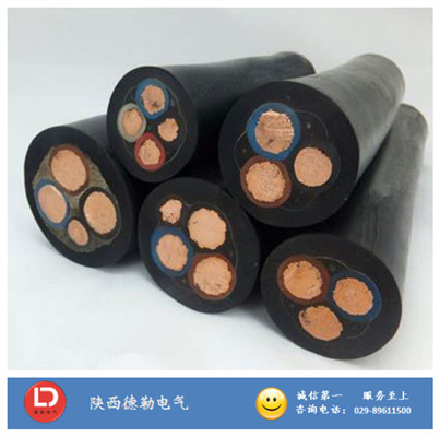 YC橡套電纜|陜西電纜廠|西安電纜廠