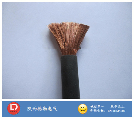 YH 移動電焊機用橡套軟電纜|陜西電纜廠|西安電纜廠
