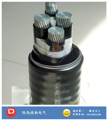 YJLHV(TC90)鋁合金電力電纜|西安電線電纜廠|陜西電線電纜廠